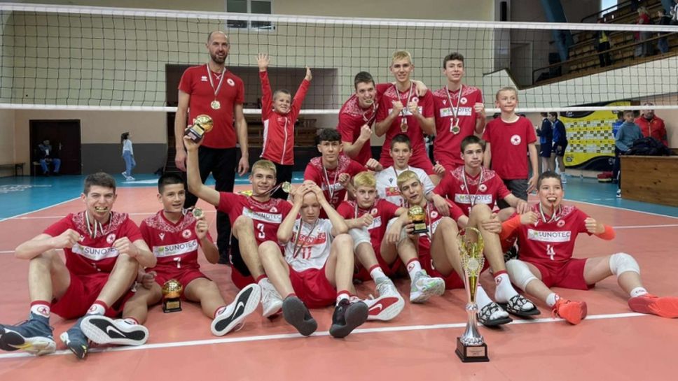 Волейболистите на ЦСКА са шампиони в Държавното първенство за момчета U16