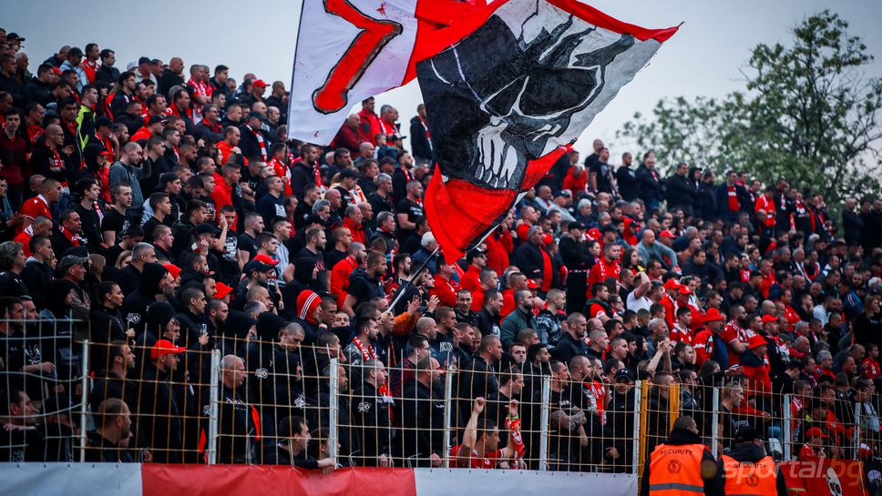 Феновете на ЦСКА - София започнаха да влизат на стадиона в Разград