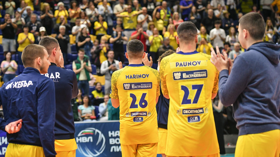 Нещо уникално се случи в Пазарджик! 1500 зрители гледаха финала на юношите