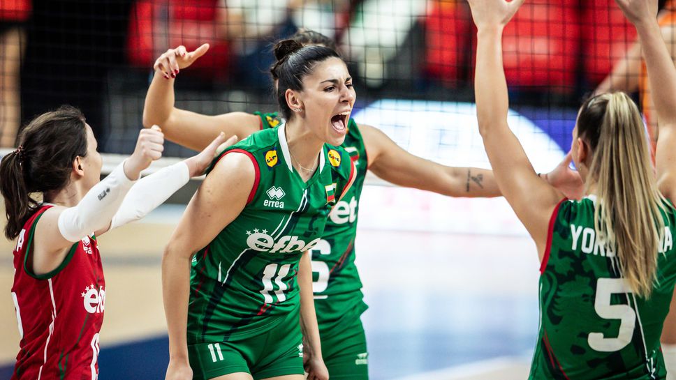 Гръцки гранд се прицели в националка