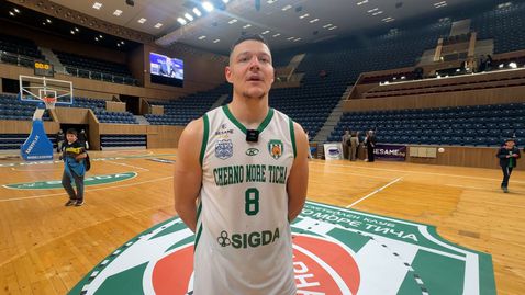 Николай Стоянов пред Sportal.bg: Благодаря от цялото си сърце на феновете, поздравявам и тези на Балкан