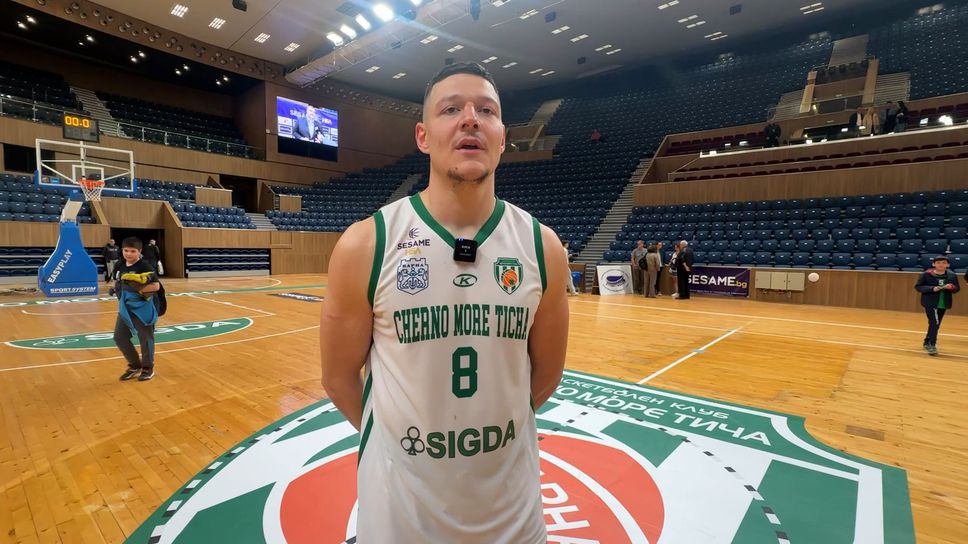 Николай Стоянов пред Sportal.bg: Благодаря от цялото си сърце на феновете, поздравявам и тези на Балкан
