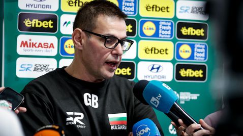  Бленджини: Ще се опитаме да запишем колкото се може повече победи във VNL 