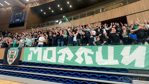 Агитката на Черно море зае местата си и разпали атмосферата в зала "Конгресна"