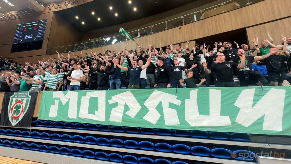 Ултрасите на Черно море "атакуват" зала "Конгресна" за мача със Спартак Плевен