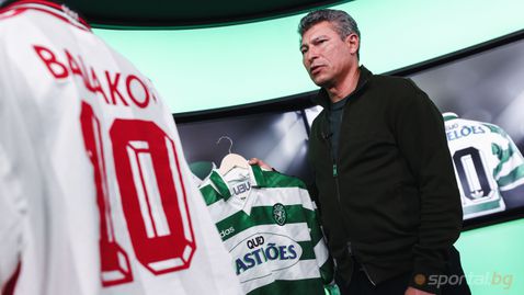 Бала: Ще се върнем на големите първенства, когато построим такъв стадион и залагаме на школите