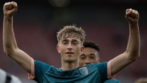  Реал уреди второ ново попълнение 