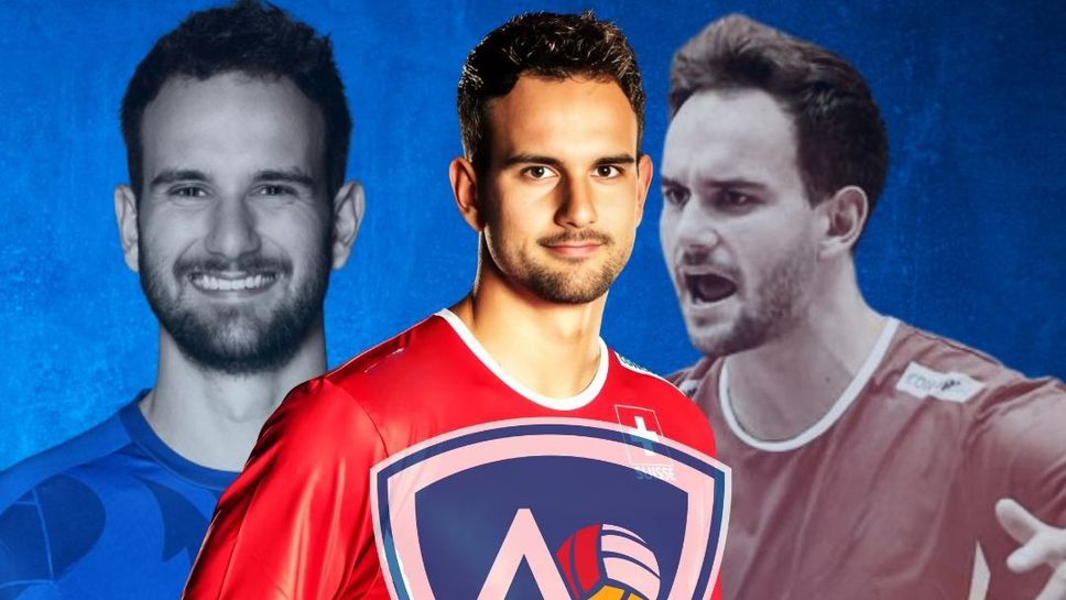 Юлиан Вайзиг е новото попълнение на мъжкия отбор на Левски