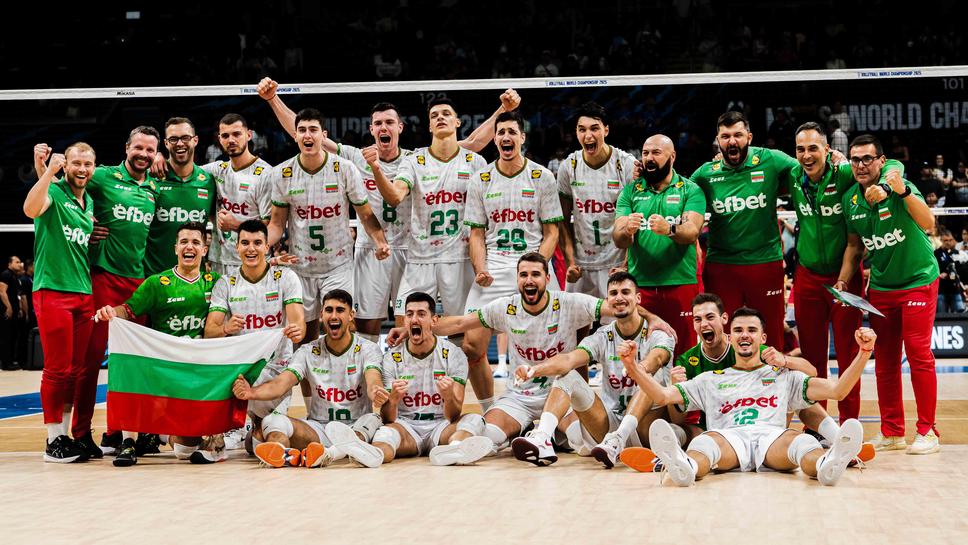 Обявиха програмата на България за Silesia Cup 2026