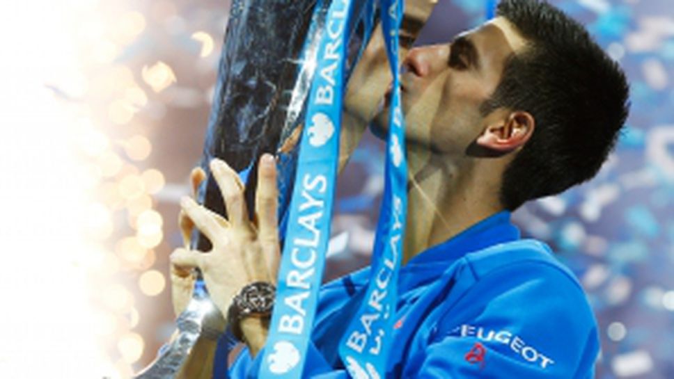 Джокович се разправи с Федерер и спечели финалния Мастърс