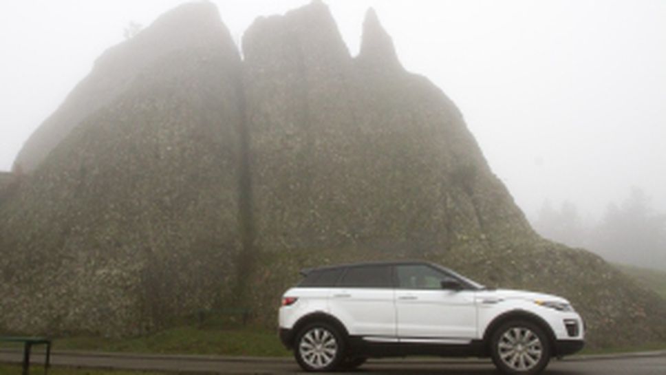 Новият Range Rover Evoque