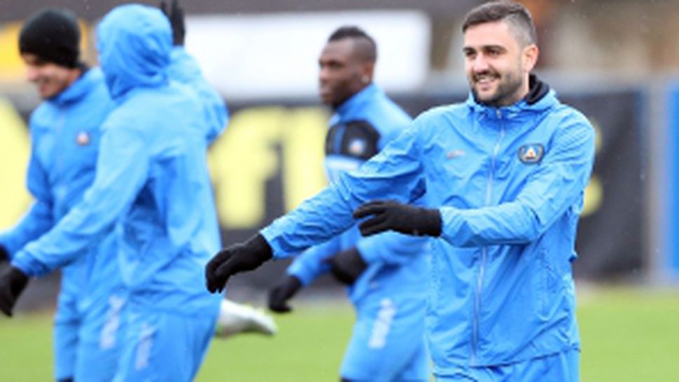 Левски тренират преди мача със Славия