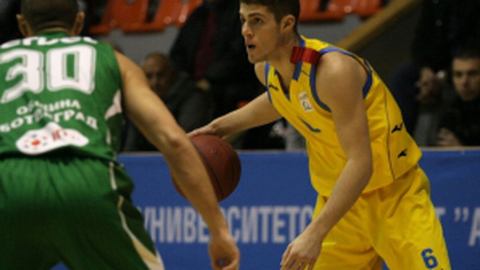 Левски 2014 - Балкан 59:65