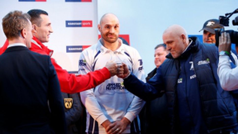 Преди сблъсъка Кличко - Фюри