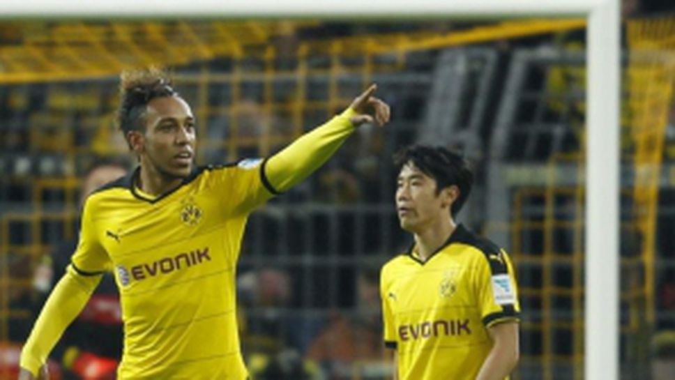 Борусия (Дортмунд) - Щутгарт 4:1