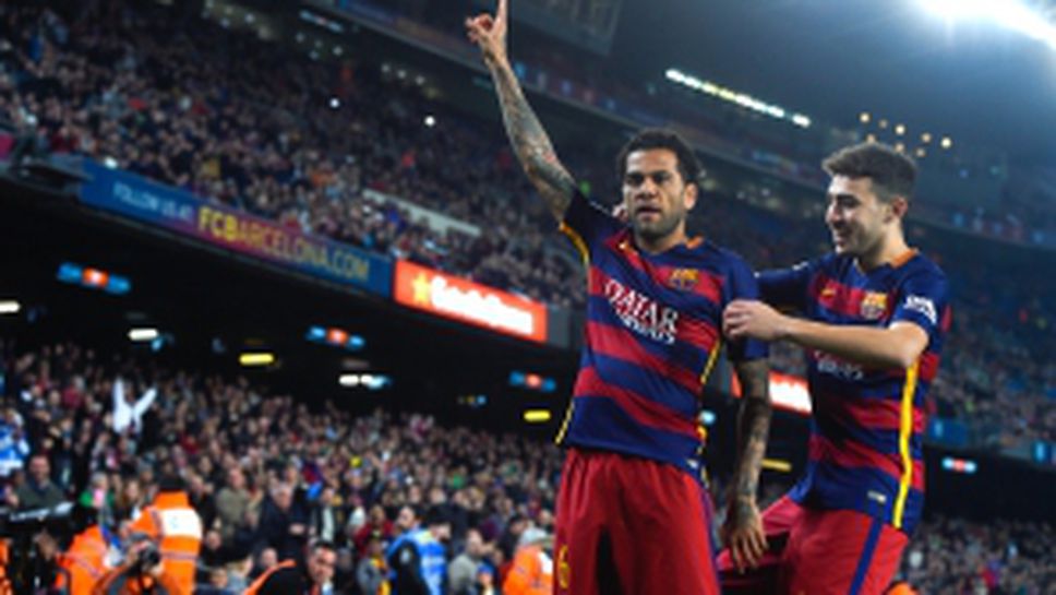 Барса - Вийяновенсе