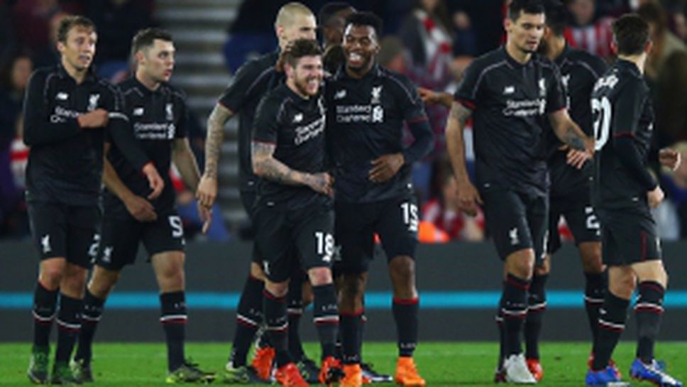 Саутхамптън - Ливърпул 1:6