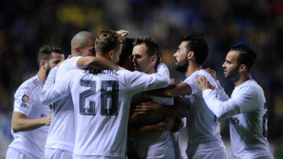 Кадис - Реал Мадрид - 1:3