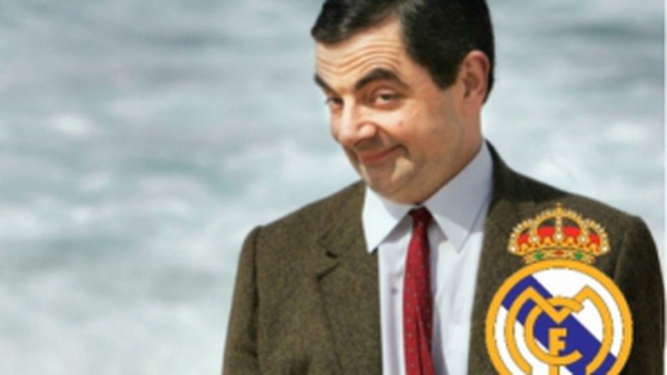 Подигравки на гърба на Реал Мадрид