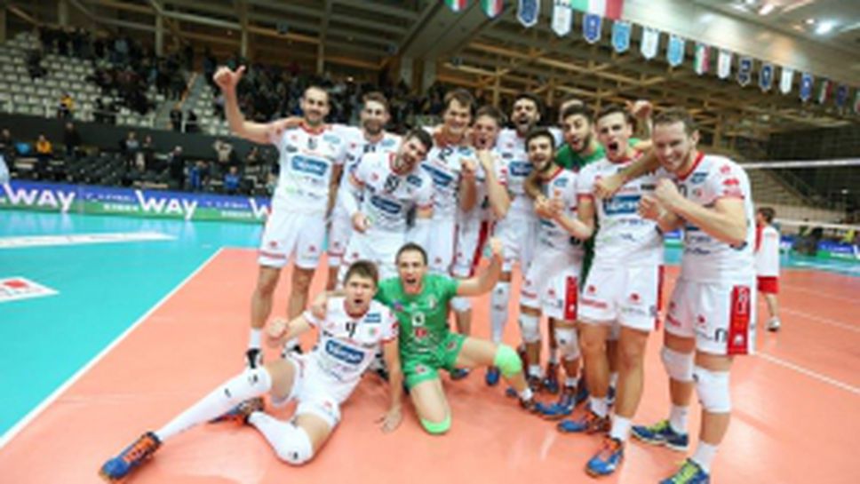 Тренто - Тур 3:0