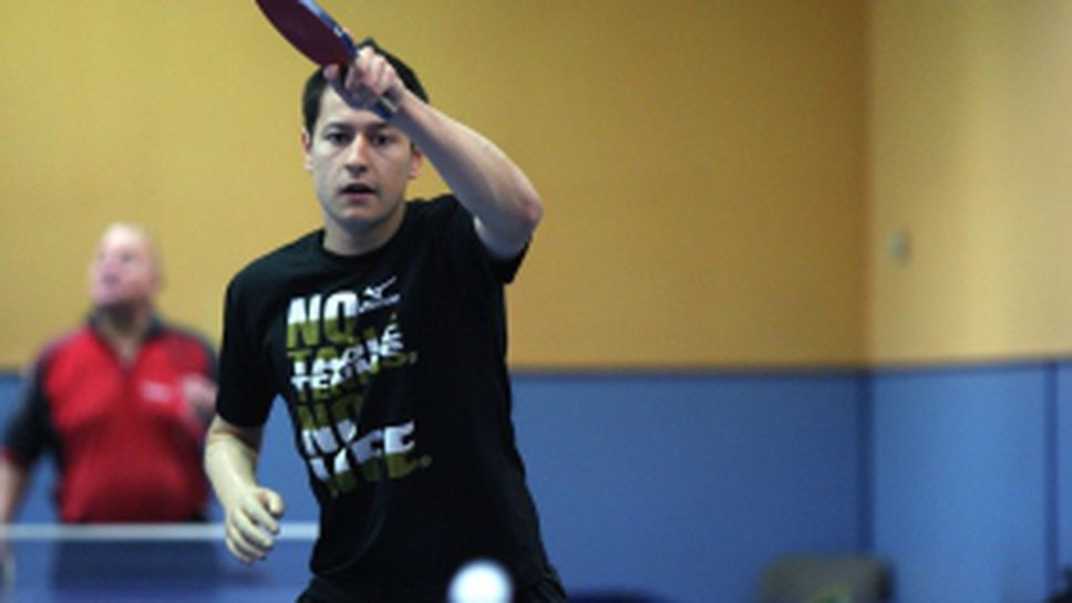 Тренировка на националите по тенис на маса