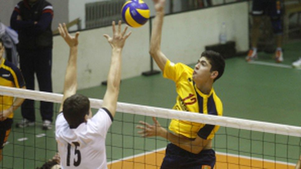 Славия-Черно море БАСК