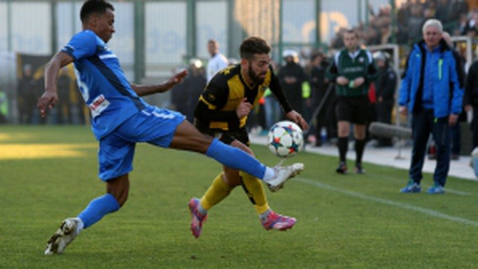 Ботев (Пловдив) - Левски 0:0