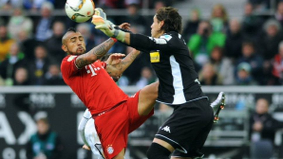 Борусия (Мьонхенгладбах) - Байерн (Мюнхен) 3:1