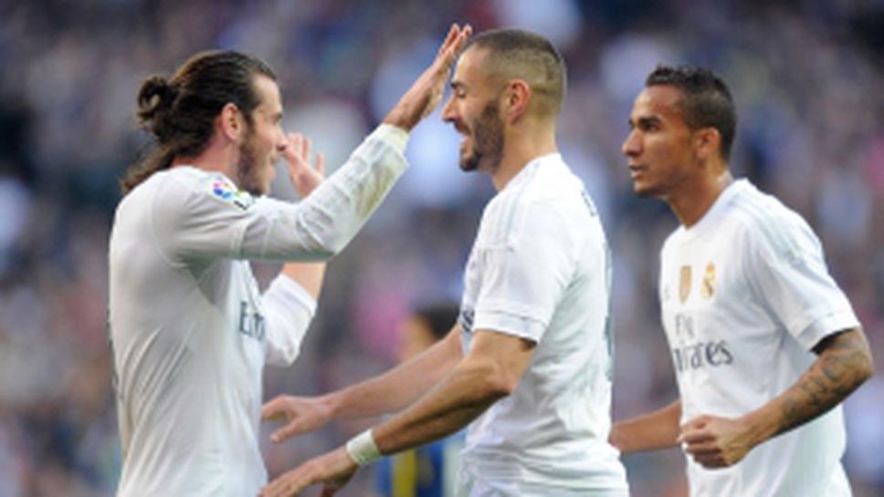 Реал Мадрид - Хетафе - 4:1