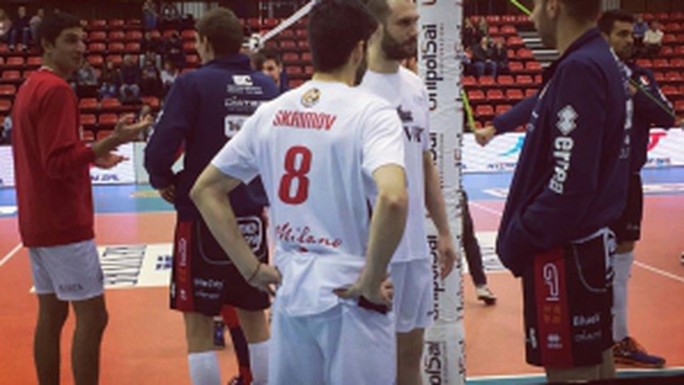 Милано - Тренто 0:3