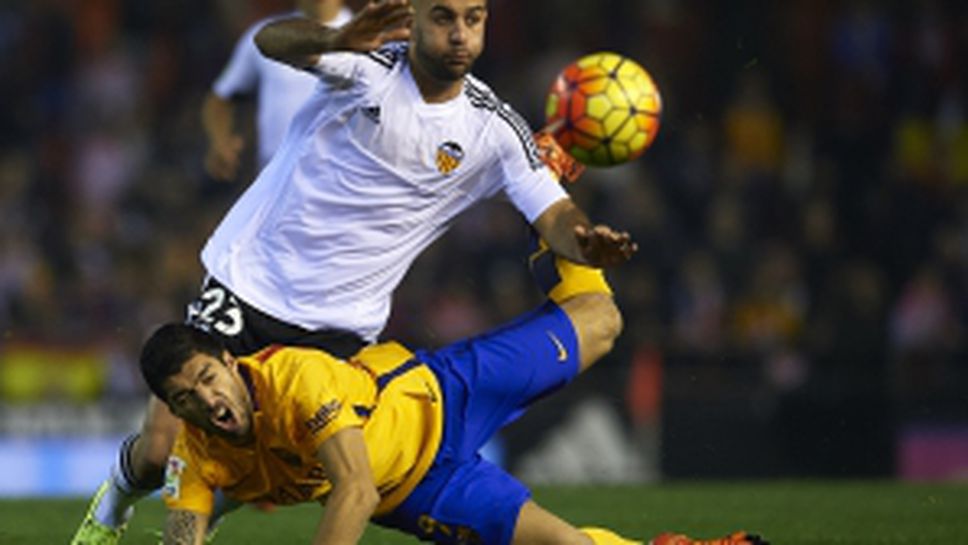 Валенсия - Барселона - 1:1