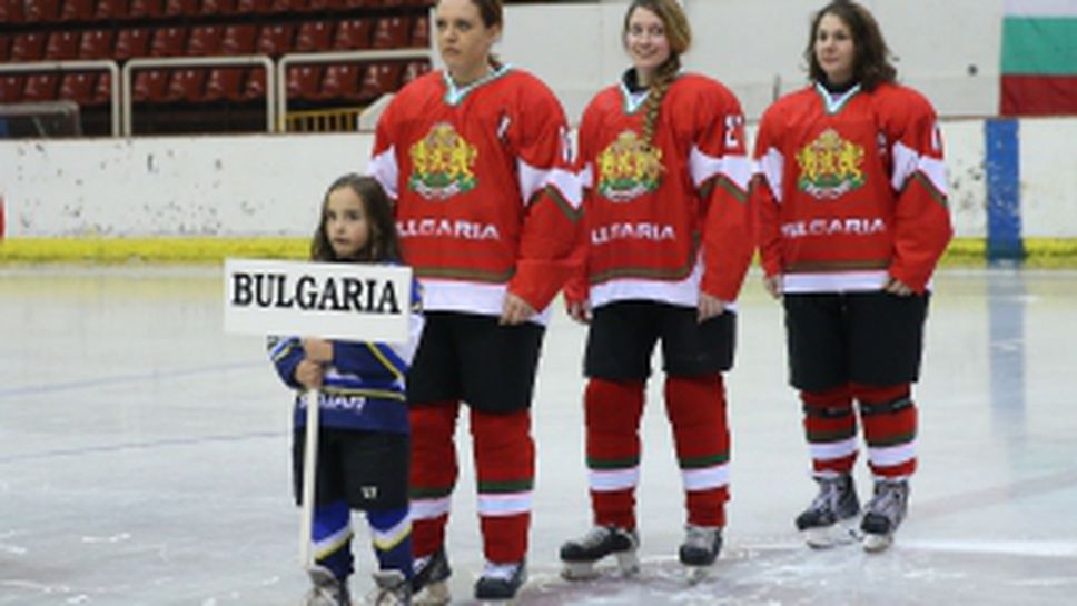 Националките ни по хокей на лед със загуба от Хонконг на старта на СП в София