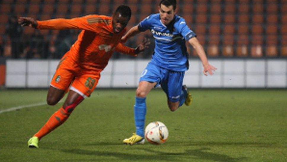 Литекс - Левски 3:0