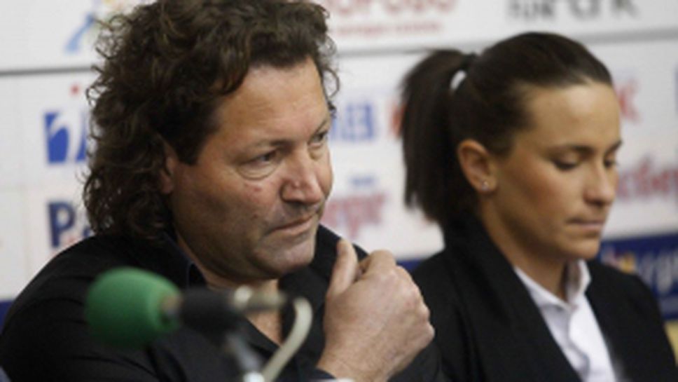 ПРЕСКОНФЕРЕНЦИЯ НА БФ КАНУ-КАЯК ЗА ВЪРХОВИТЕ ПОСТИЖЕНИЯ ПРЕЗ 2015 г.