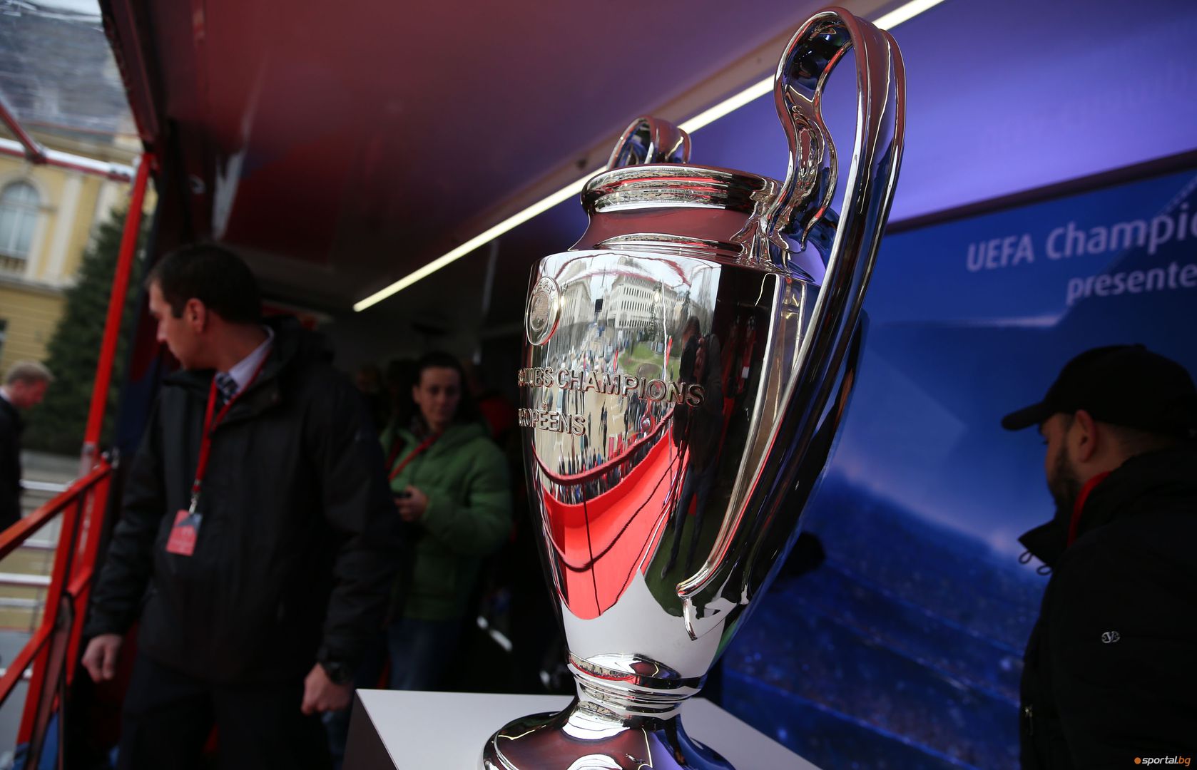 Купата на Шампионската лига вече очаква футболните фенове