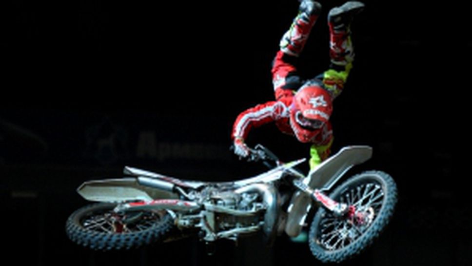 Грандиозното шоу Night of the jumps отново покори "Арена Армеец" в София