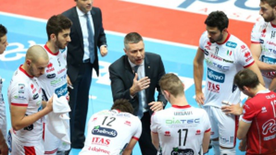 Тренто - Лубе Банка 3:2