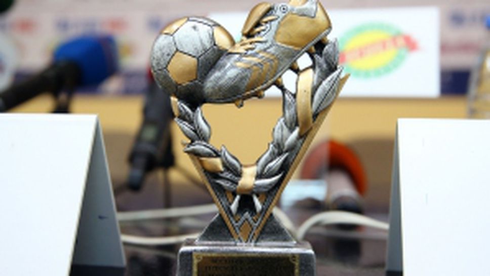 Ивайло Димитров е играч на ХХ кръг