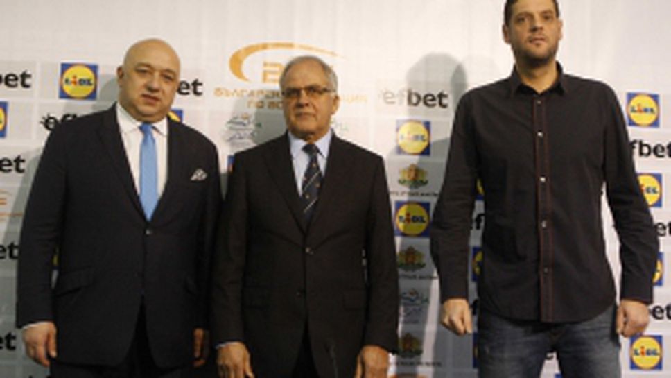 Пресконференция за СП 2018 Мъже по волейбол