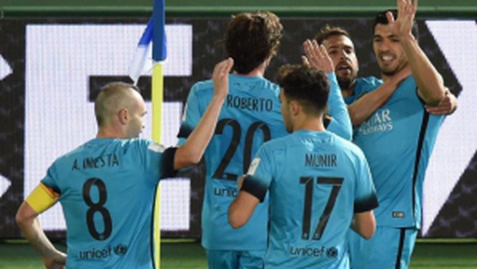 Барса - Гуанжоу - 3:0