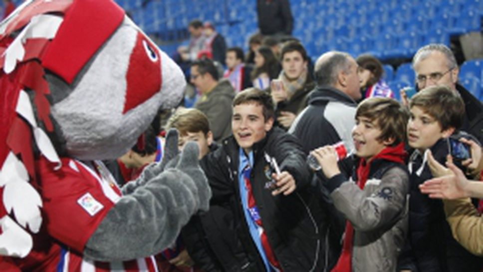 Атлетико Мадрид - Реус Депортиво 1:0