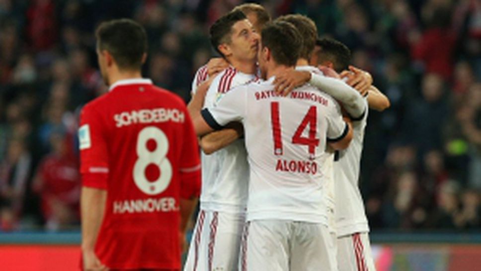 Хановер 96 - Байерн (Мюнхен) 0:1