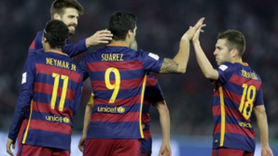 Барселона е новият световен клубен шампион