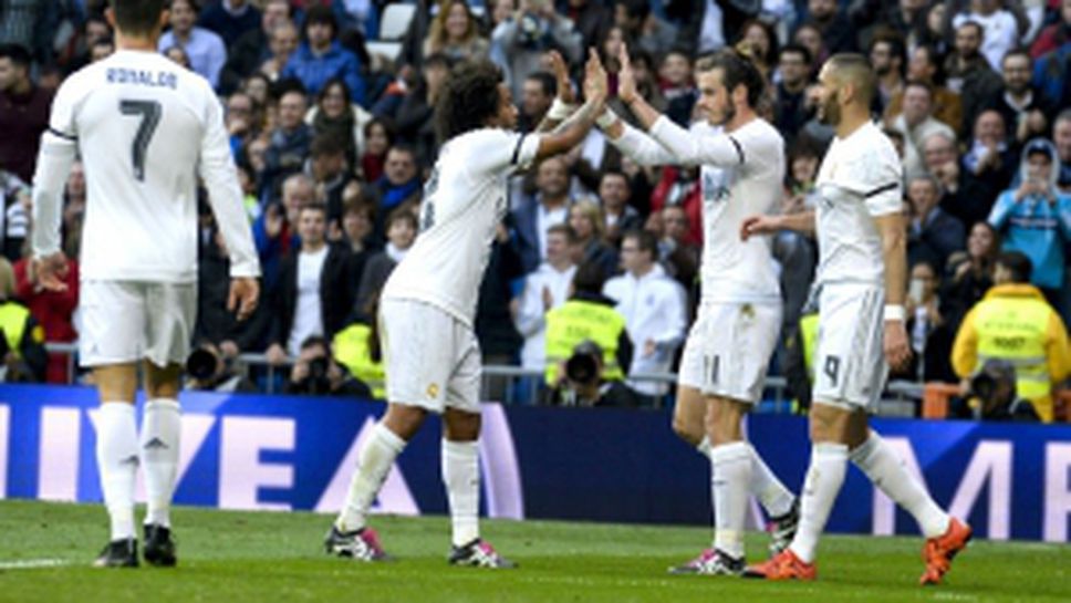 Реал Мадрид - Райо Валекано - 10:2