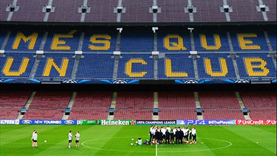 Барселона плаща 47 милиона евро заради незаконна сделка