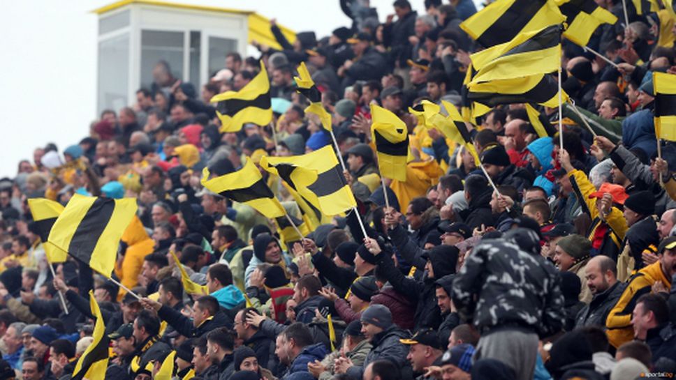 Ботев (Пловдив) обяви цените на билетите и картите за новия сезон