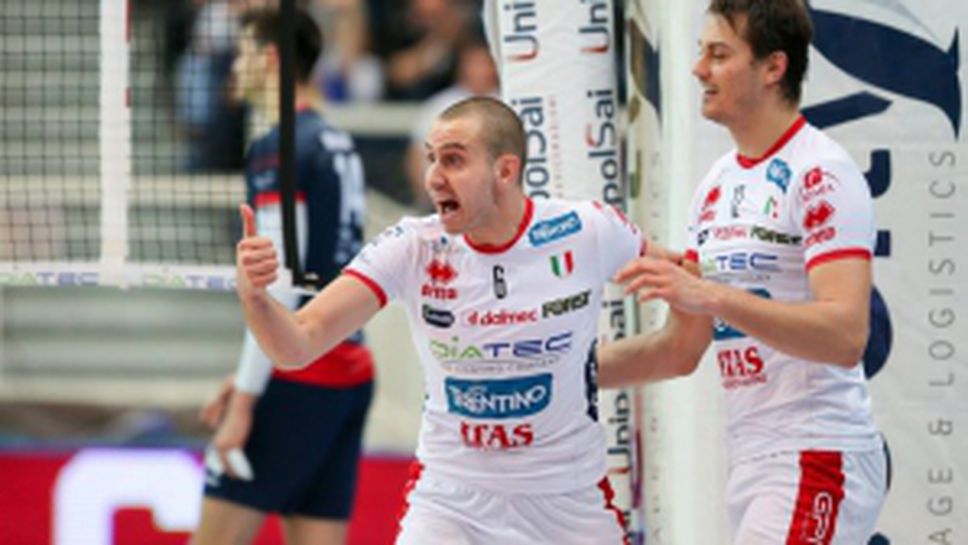 Тренто с 5-а поредна победа в Суперлигата, силно включване на Георги Братоев