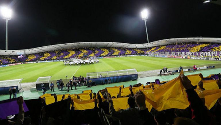Екскурзия с чартър до Марибор и билет за мача от втори предварителен кръг на Лига Европа