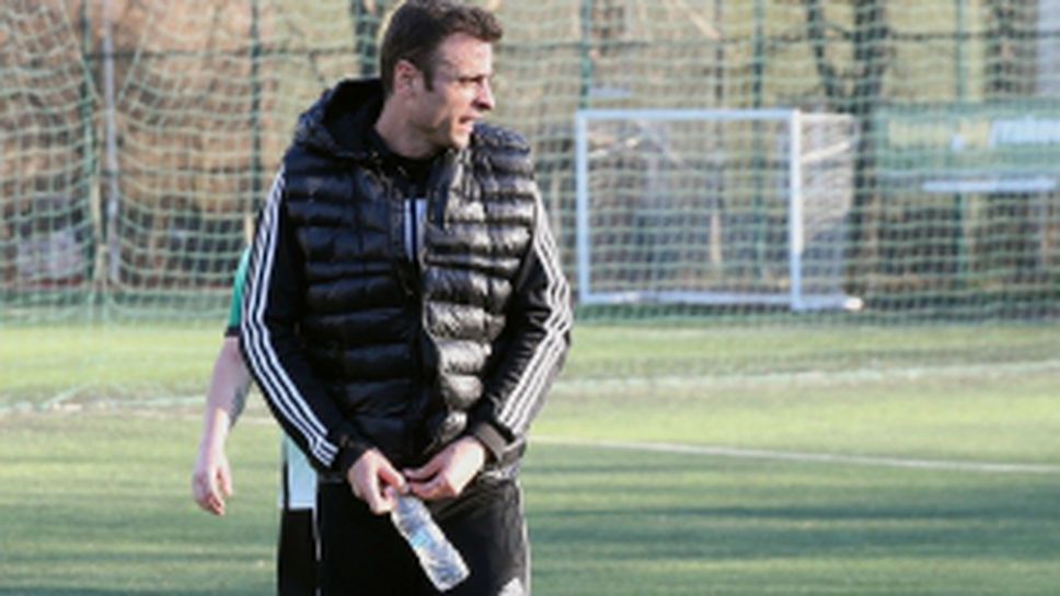 Бербатов игра на коледен турнир на МВР