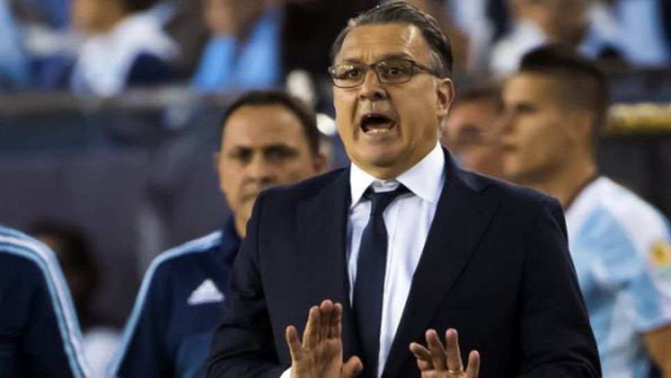 Мартино хвърли оставка